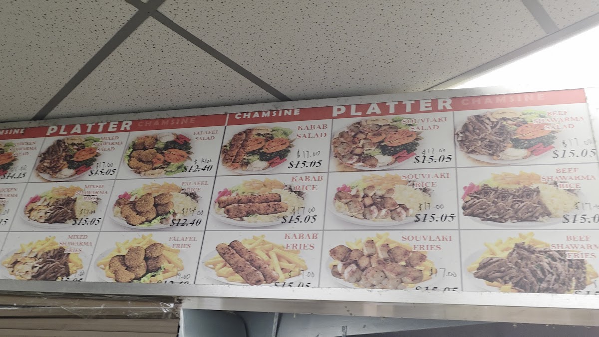 Chamsine St. Clair West shawarma photography from chamsine.website