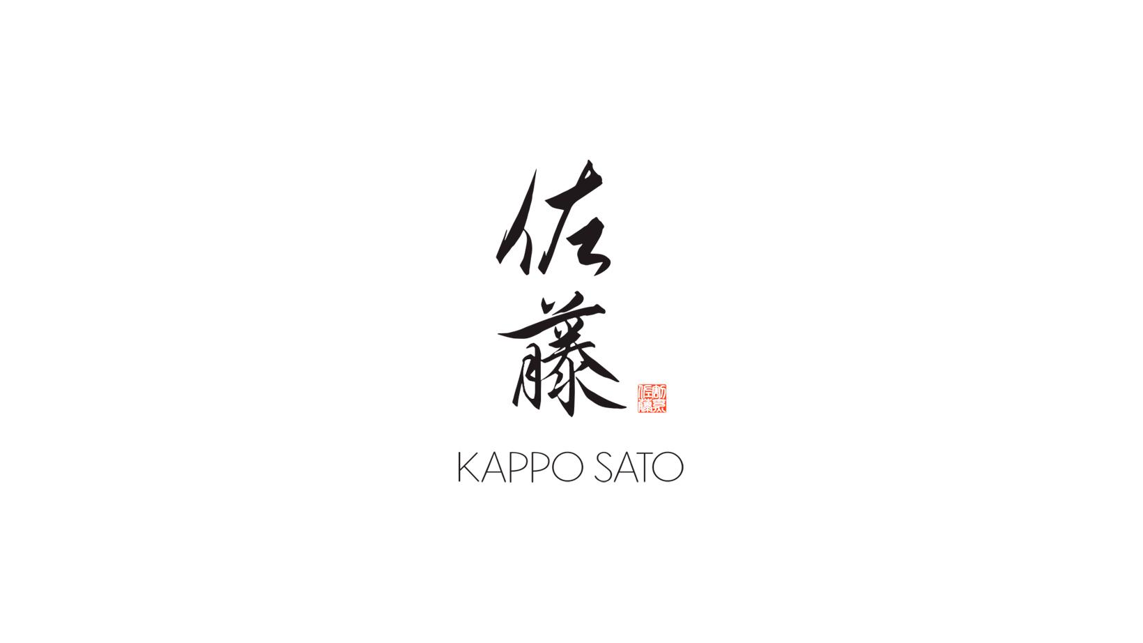 Kappo Sato in Mount Pleasant