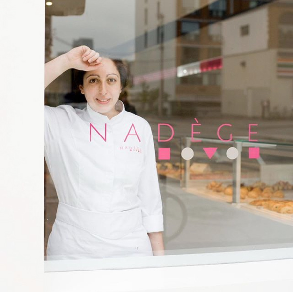 Nadège patisserie and ice cream photography from nadege-patisserie.com