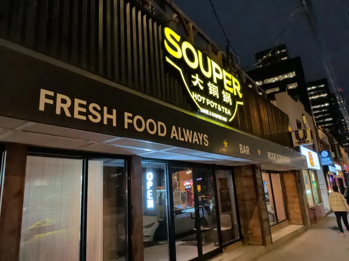 Souper Hot Pot & Tea DIY bowl