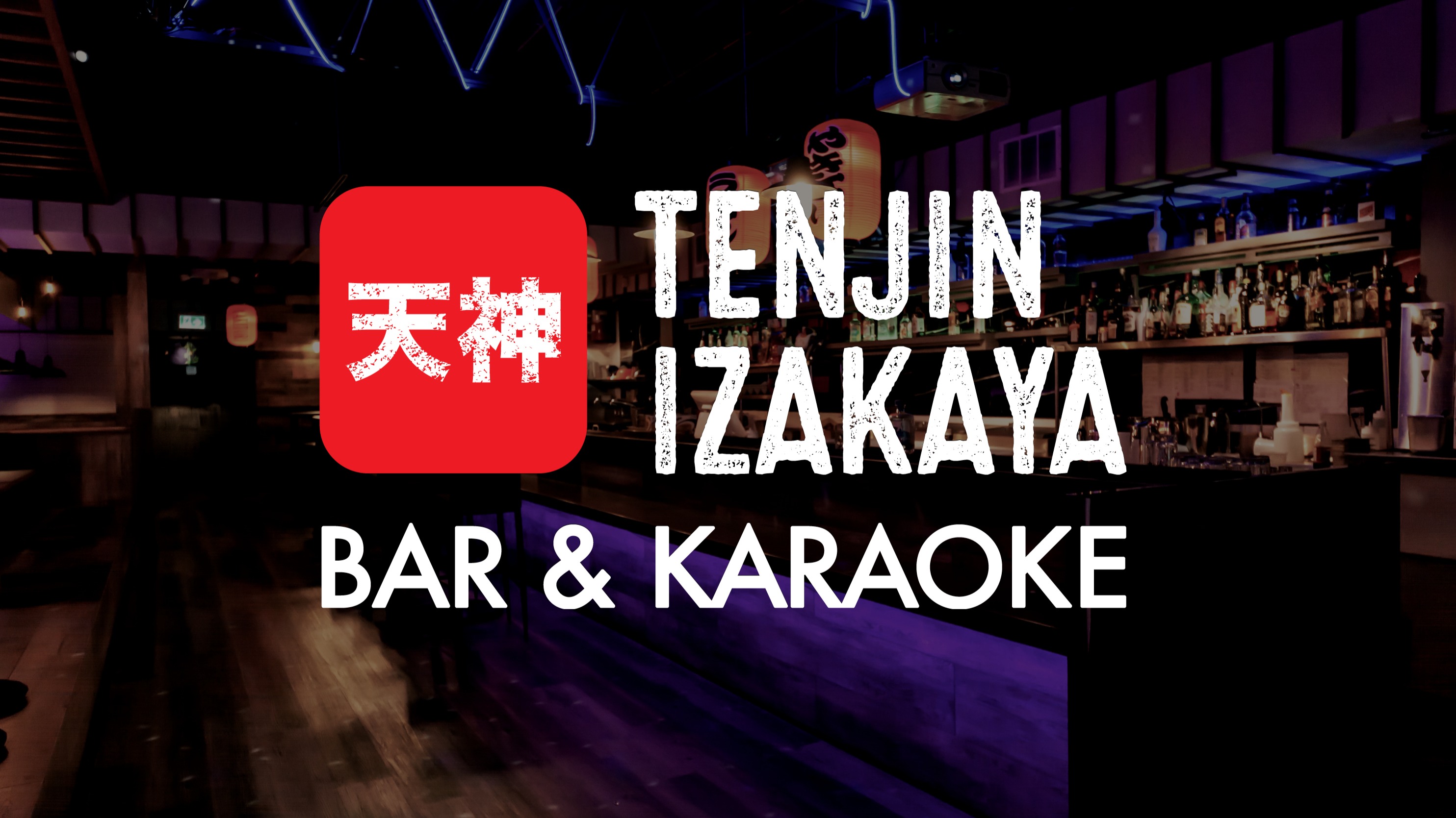 Tenjin Bar & Karaoke lounge, official Wix photo from tenjinbar.ca