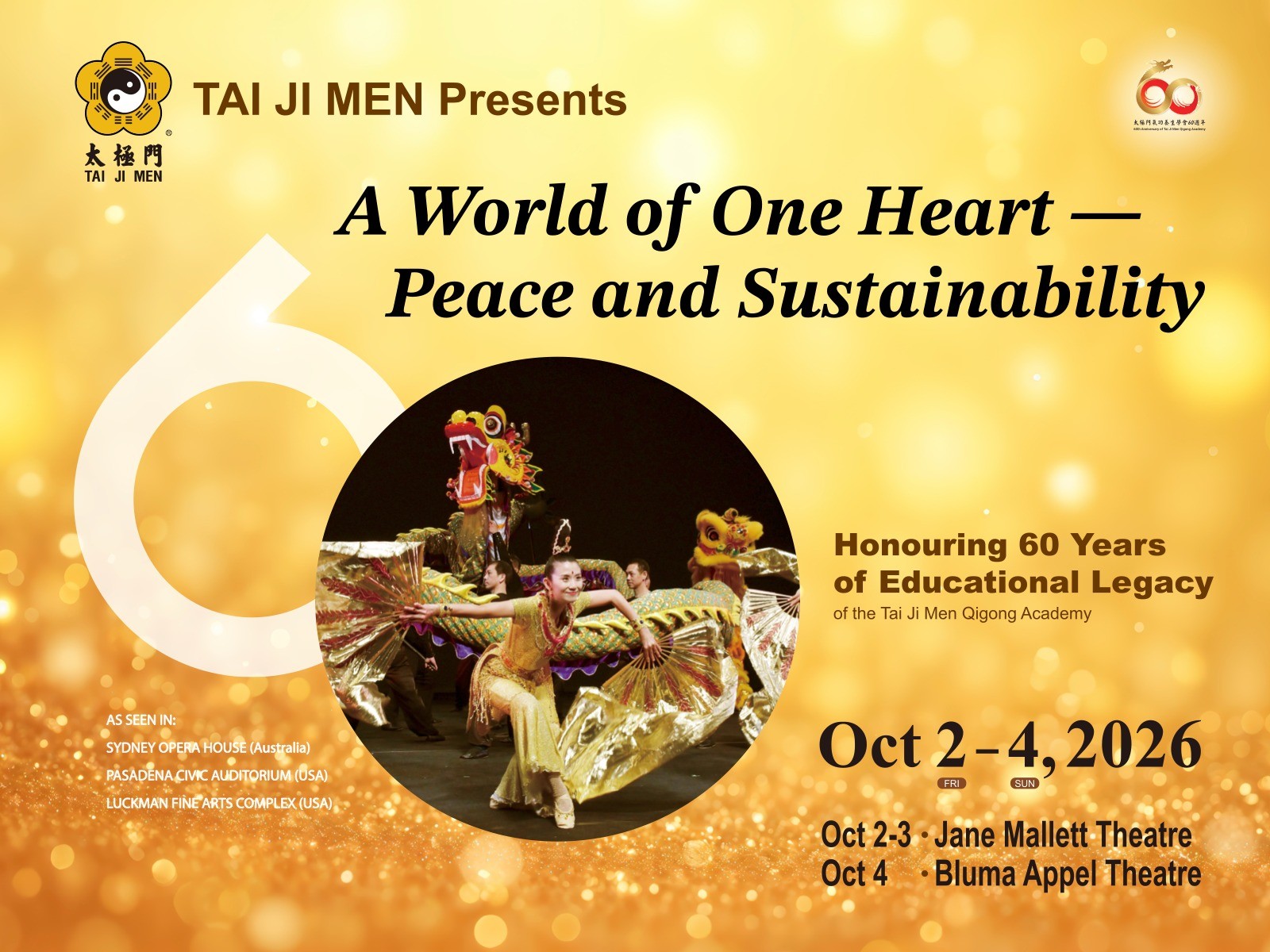 A World of One Heart --Peace and Sustainability event