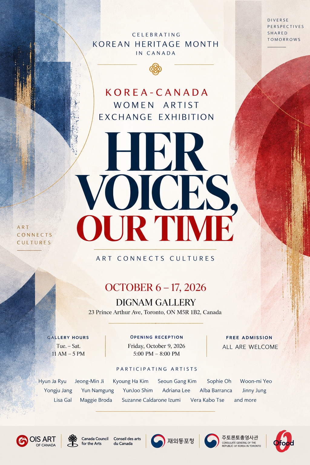 Her Voices, Our Time: Korea–Canada Women Artists Exchange event