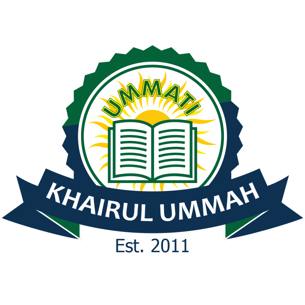 Khairul Ummah School building and campus in Toronto