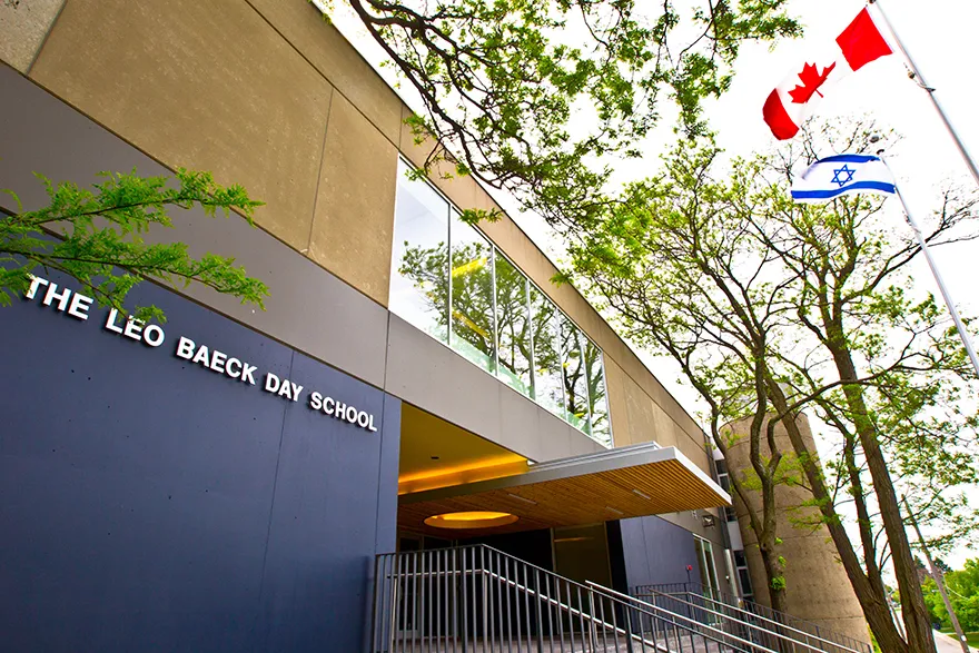Leo Baeck Day School, The school building