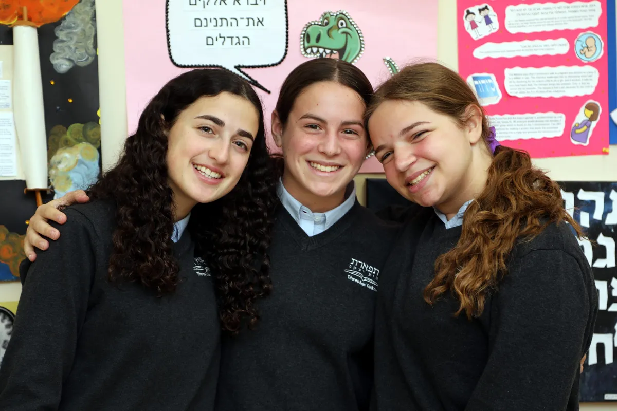 Tiferes Bais Yaakov High School school building